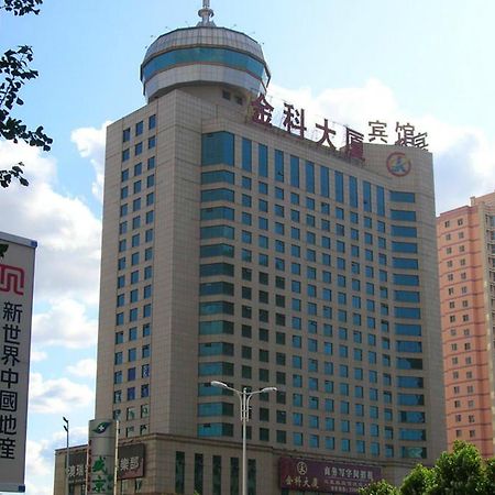 Shenyang Jinke Hotel Kültér fotó