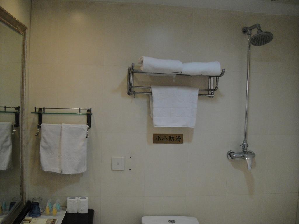 Shenyang Jinke Hotel Szoba fotó