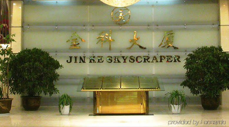 Shenyang Jinke Hotel Kültér fotó